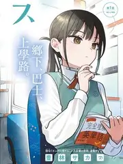 厨房的夜热门综艺全集免费观看