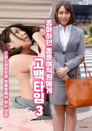 归途有风都市剧全集在线观看
