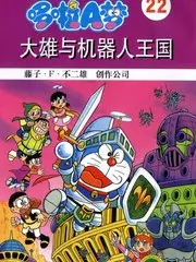 深夜观察室脱口秀在线观看